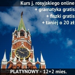 kurs rosyjskiego online srebrny